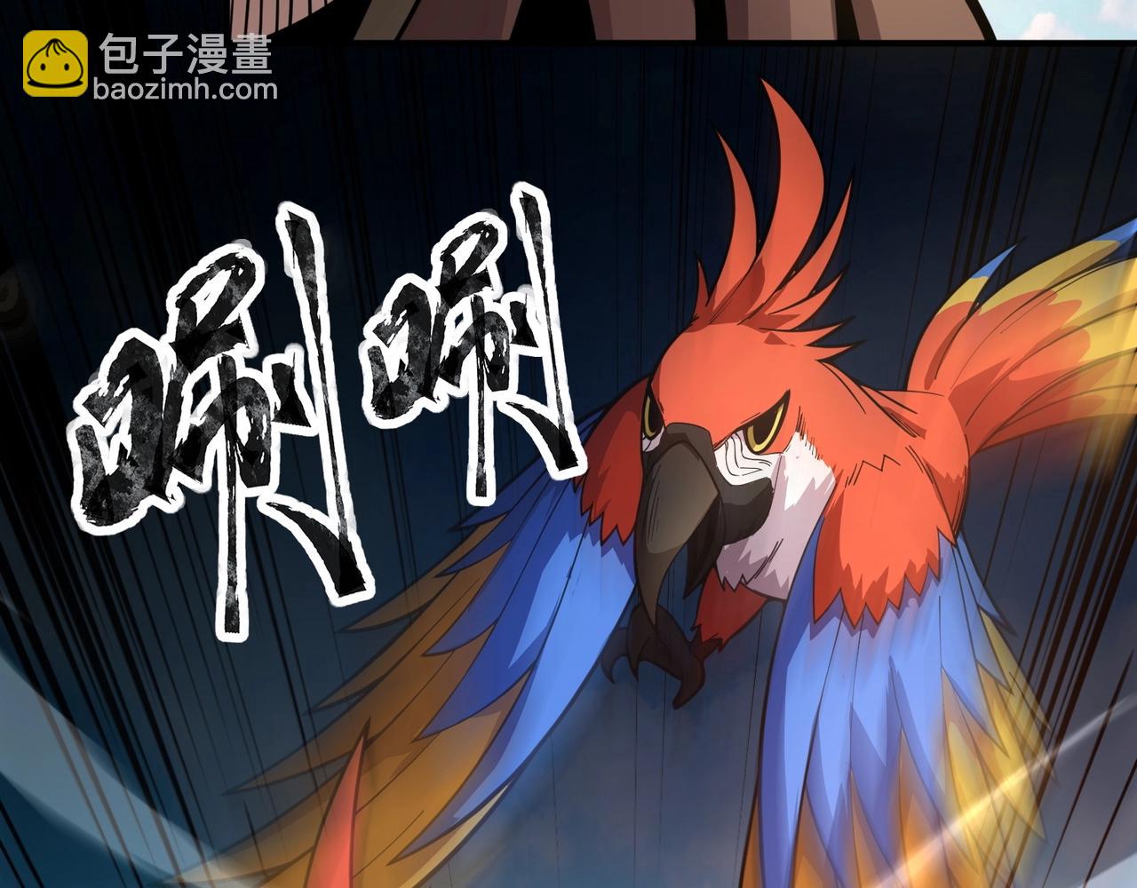 第88话 哇哦！这个小鸟依人好变态啊！！！194