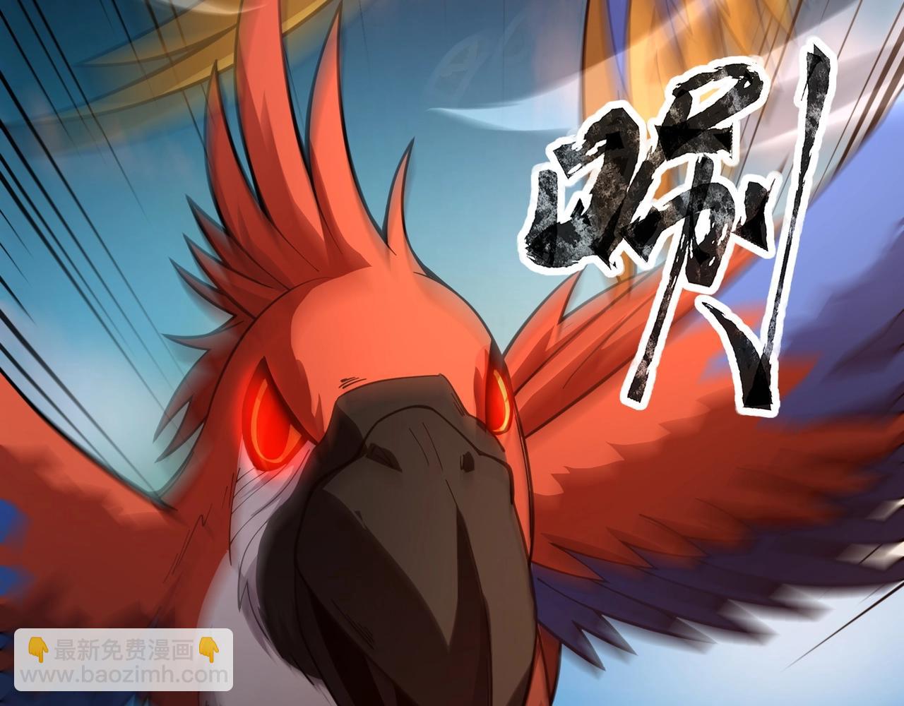 第88话 哇哦！这个小鸟依人好变态啊！！！195