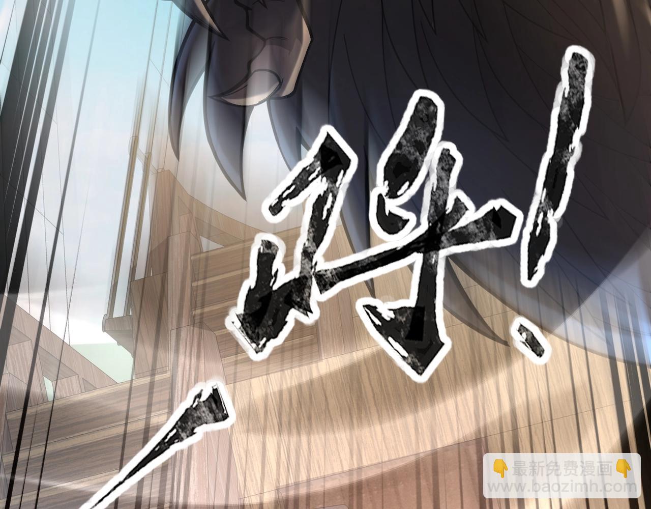 第88话 哇哦！这个小鸟依人好变态啊！！！199