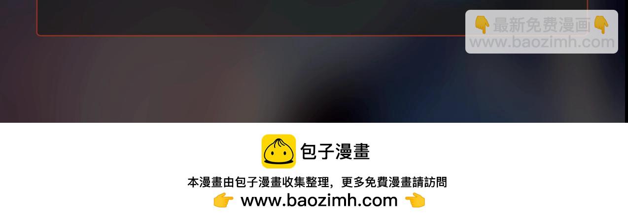 第88话 哇哦！这个小鸟依人好变态啊！！！205