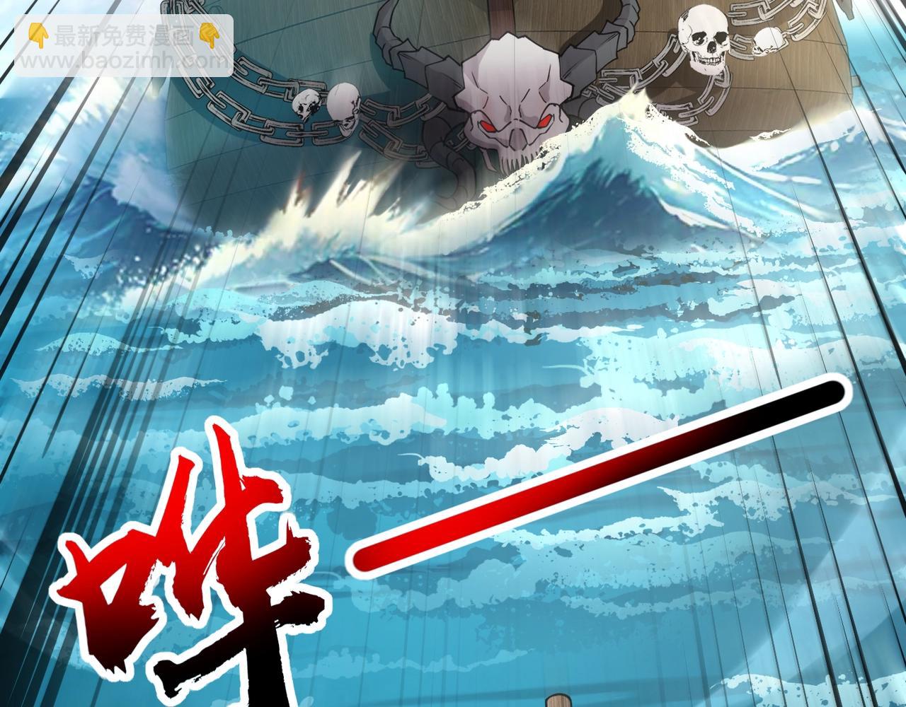 第88话 哇哦！这个小鸟依人好变态啊！！！21