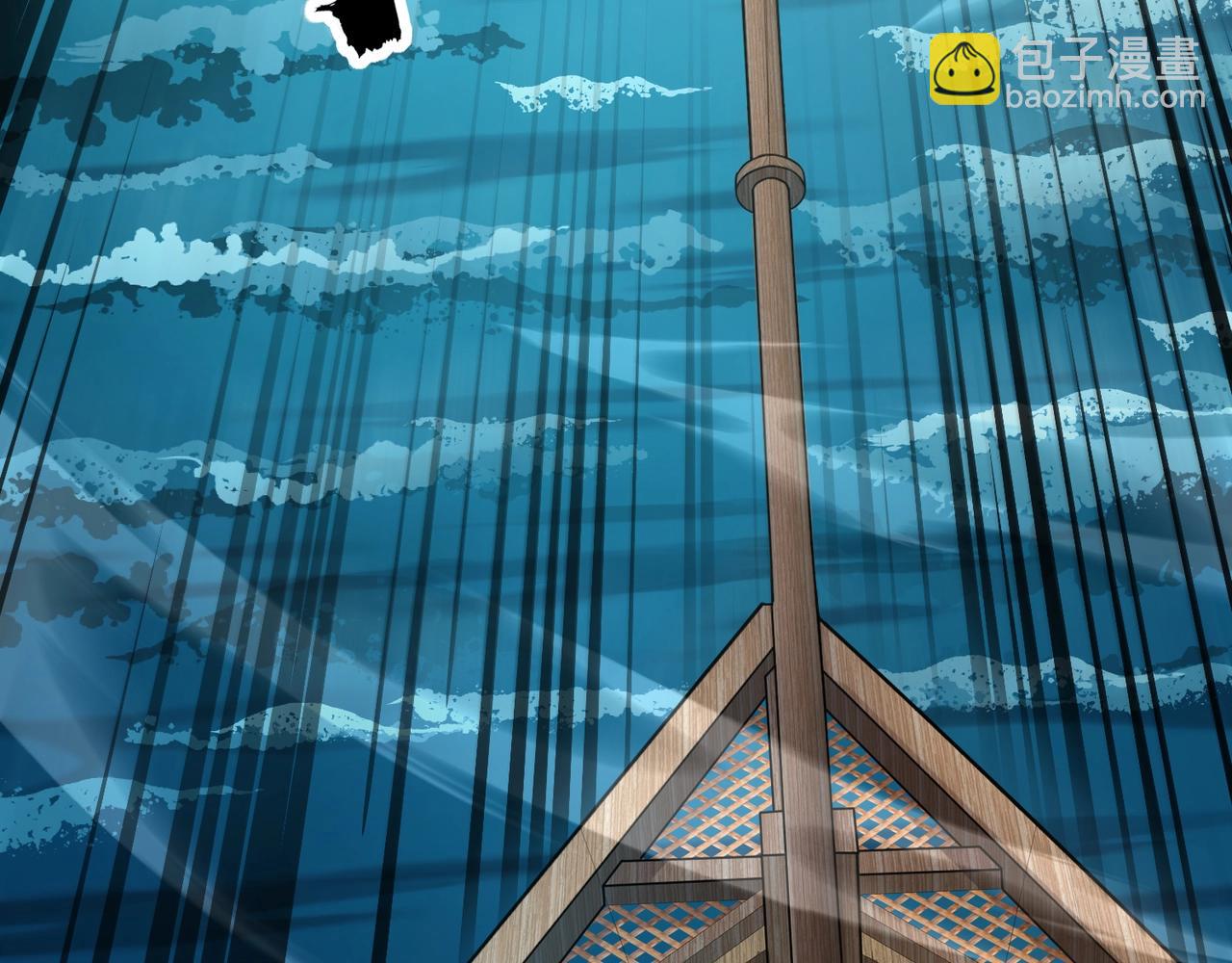 第88话 哇哦！这个小鸟依人好变态啊！！！22