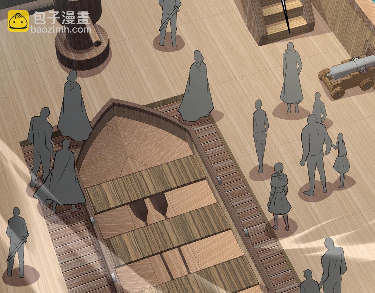 第88话 哇哦！这个小鸟依人好变态啊！！！25