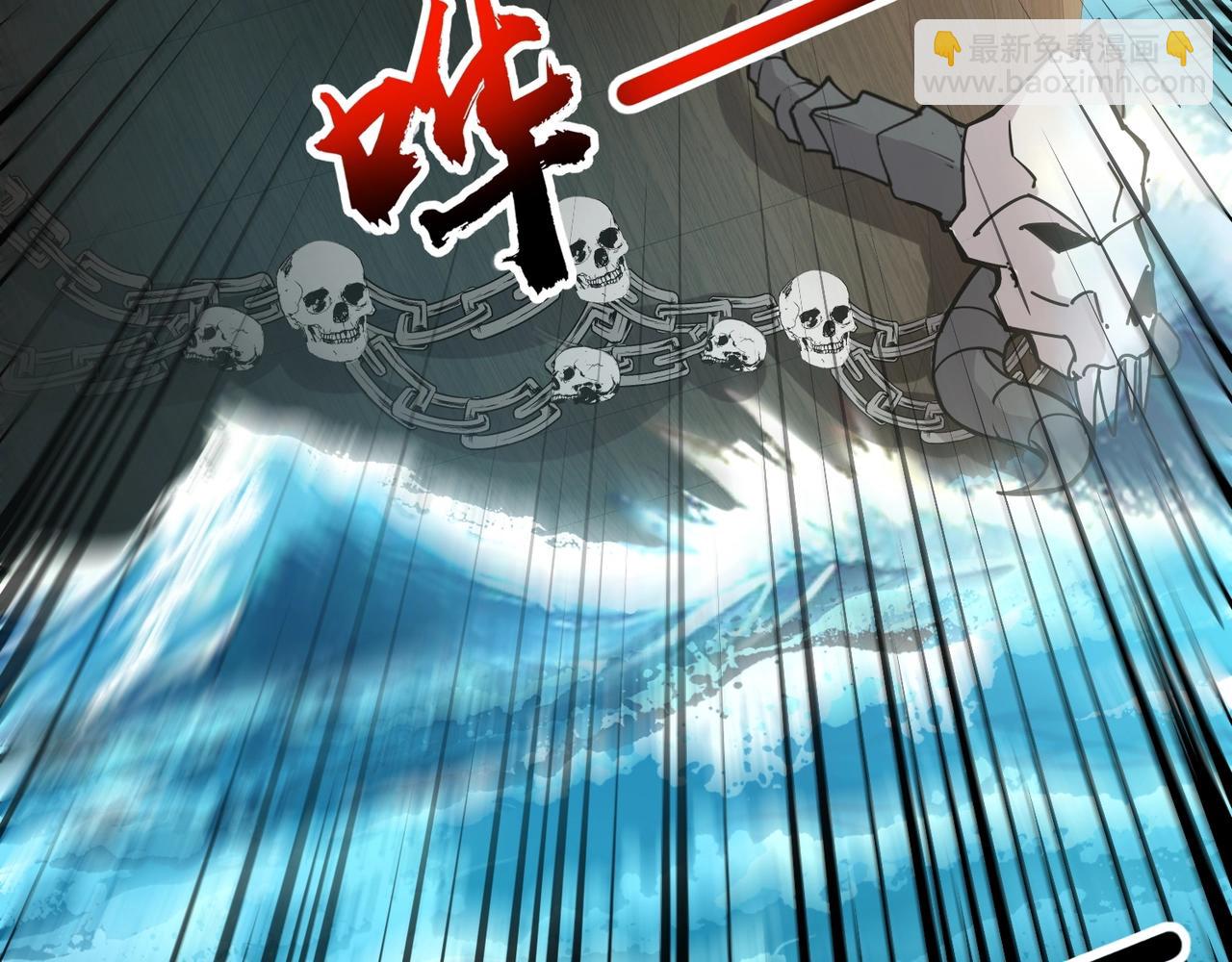第88话 哇哦！这个小鸟依人好变态啊！！！34