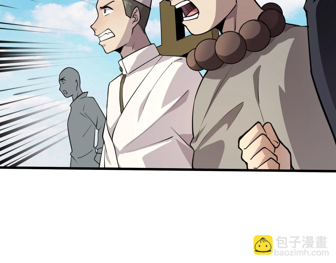 第88话 哇哦！这个小鸟依人好变态啊！！！37