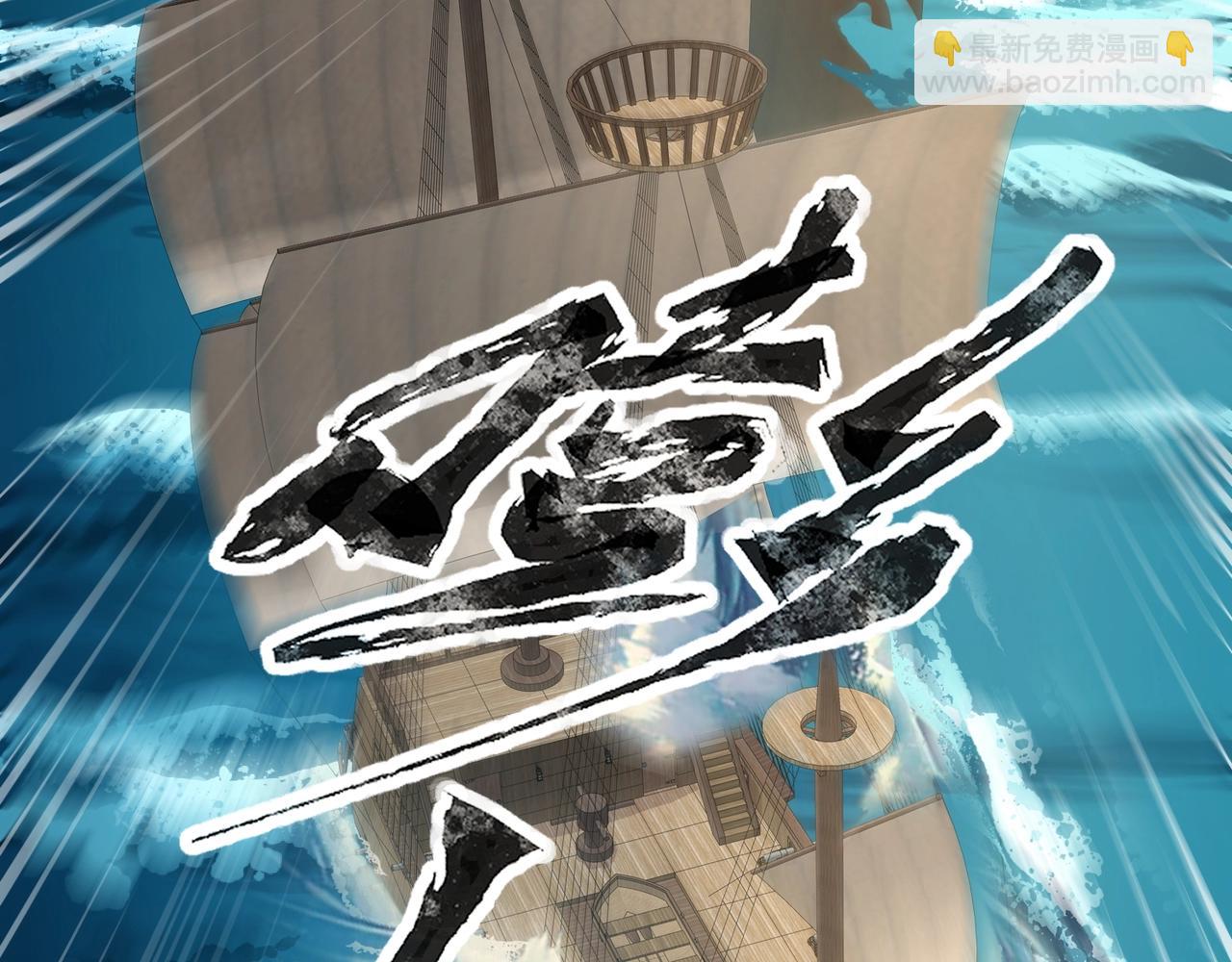 第88话 哇哦！这个小鸟依人好变态啊！！！40