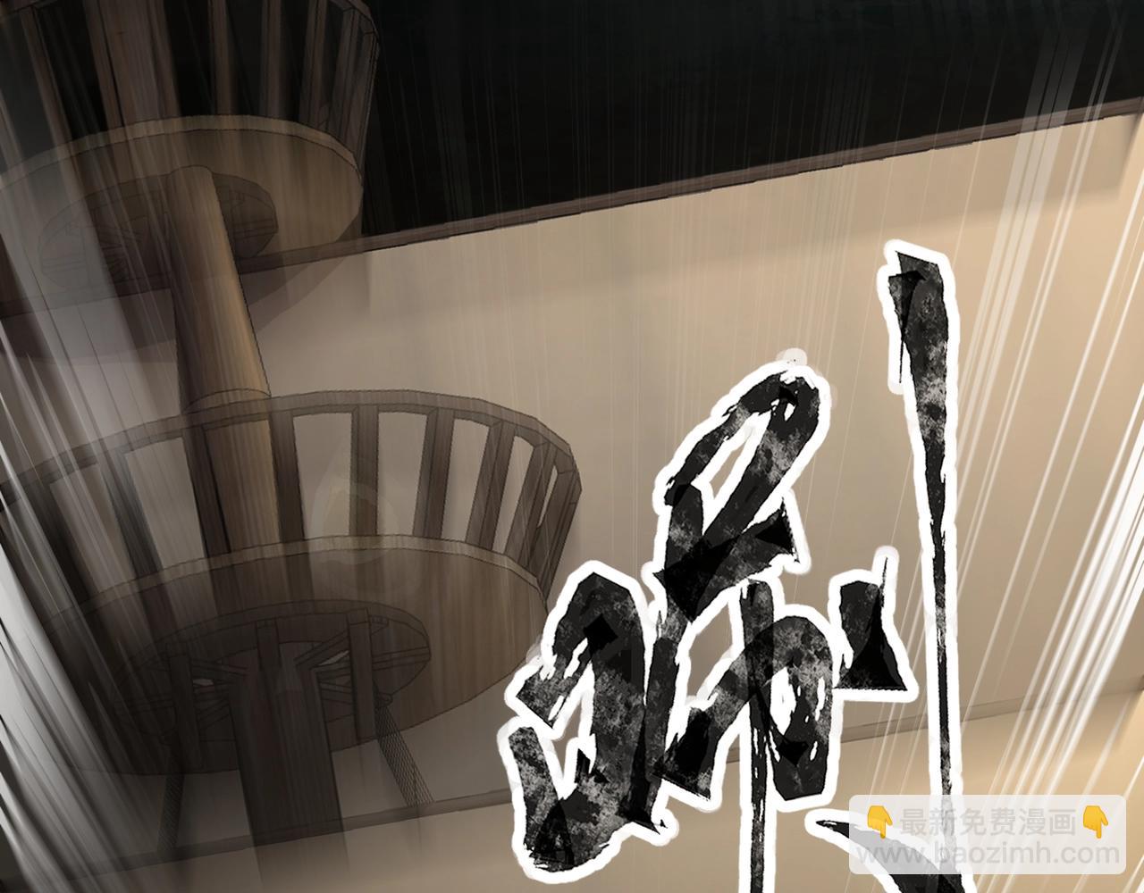 第88话 哇哦！这个小鸟依人好变态啊！！！42
