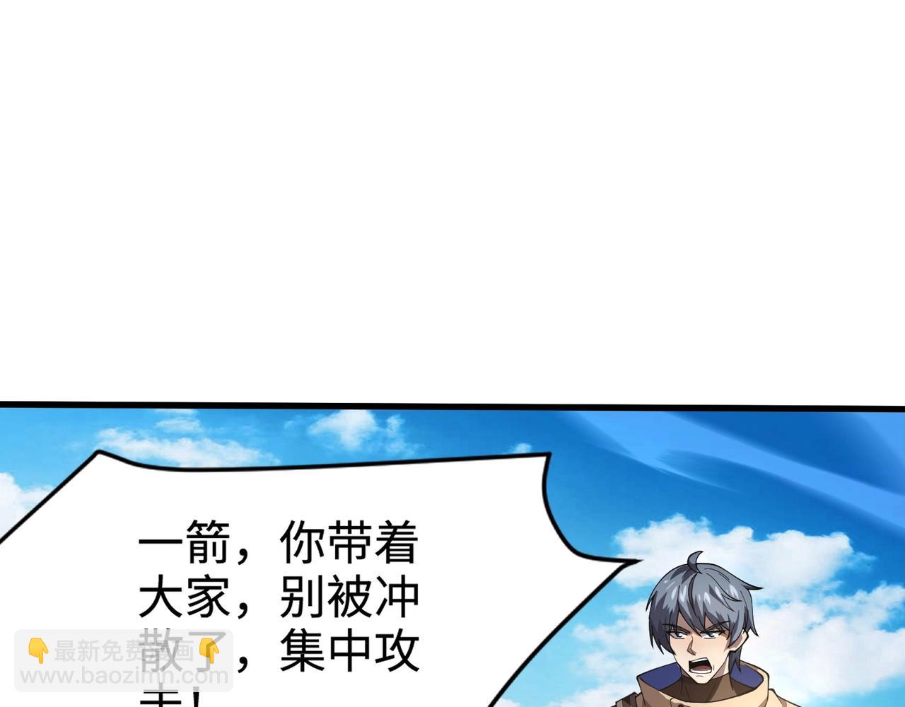 第88话 哇哦！这个小鸟依人好变态啊！！！56