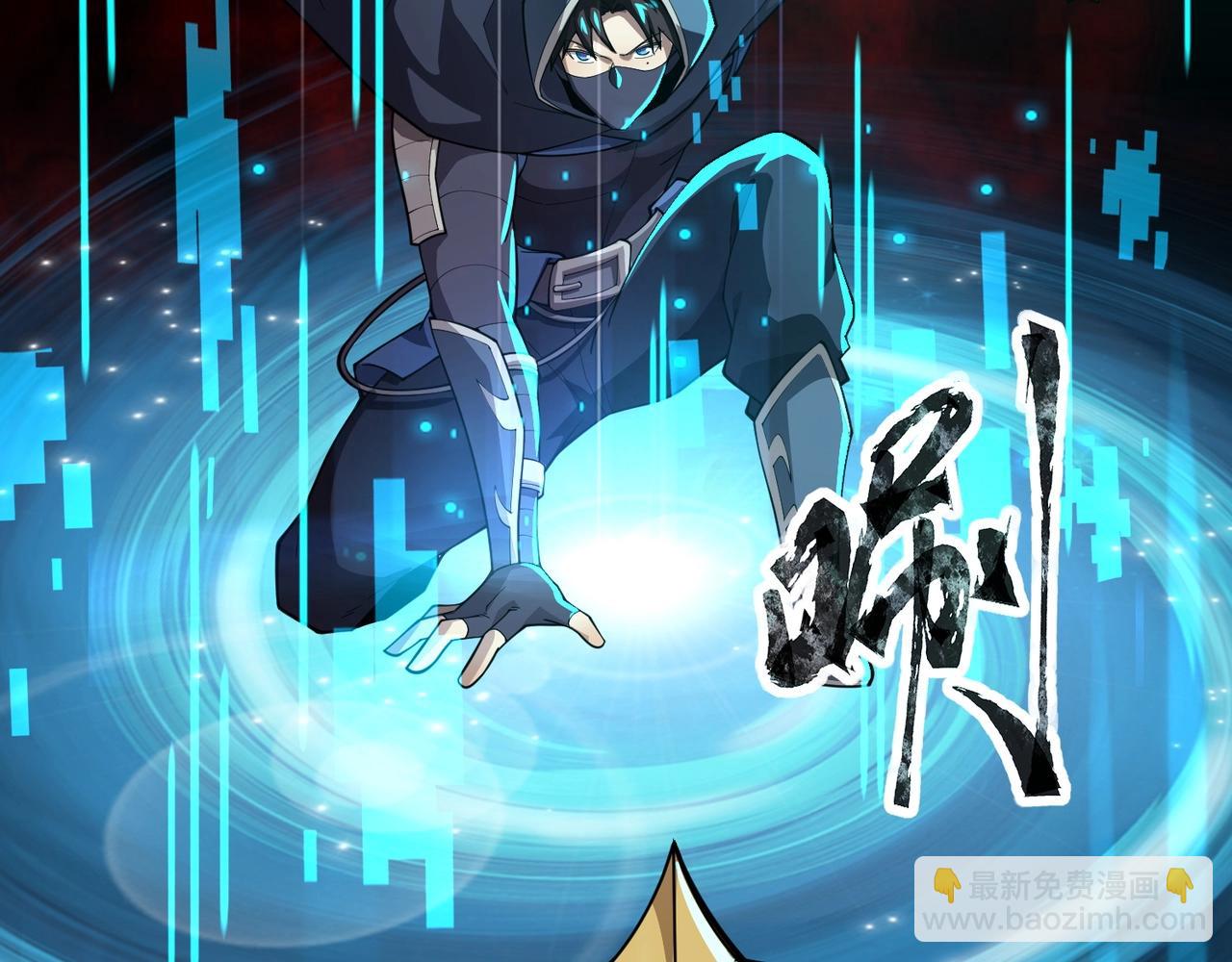 第88话 哇哦！这个小鸟依人好变态啊！！！60
