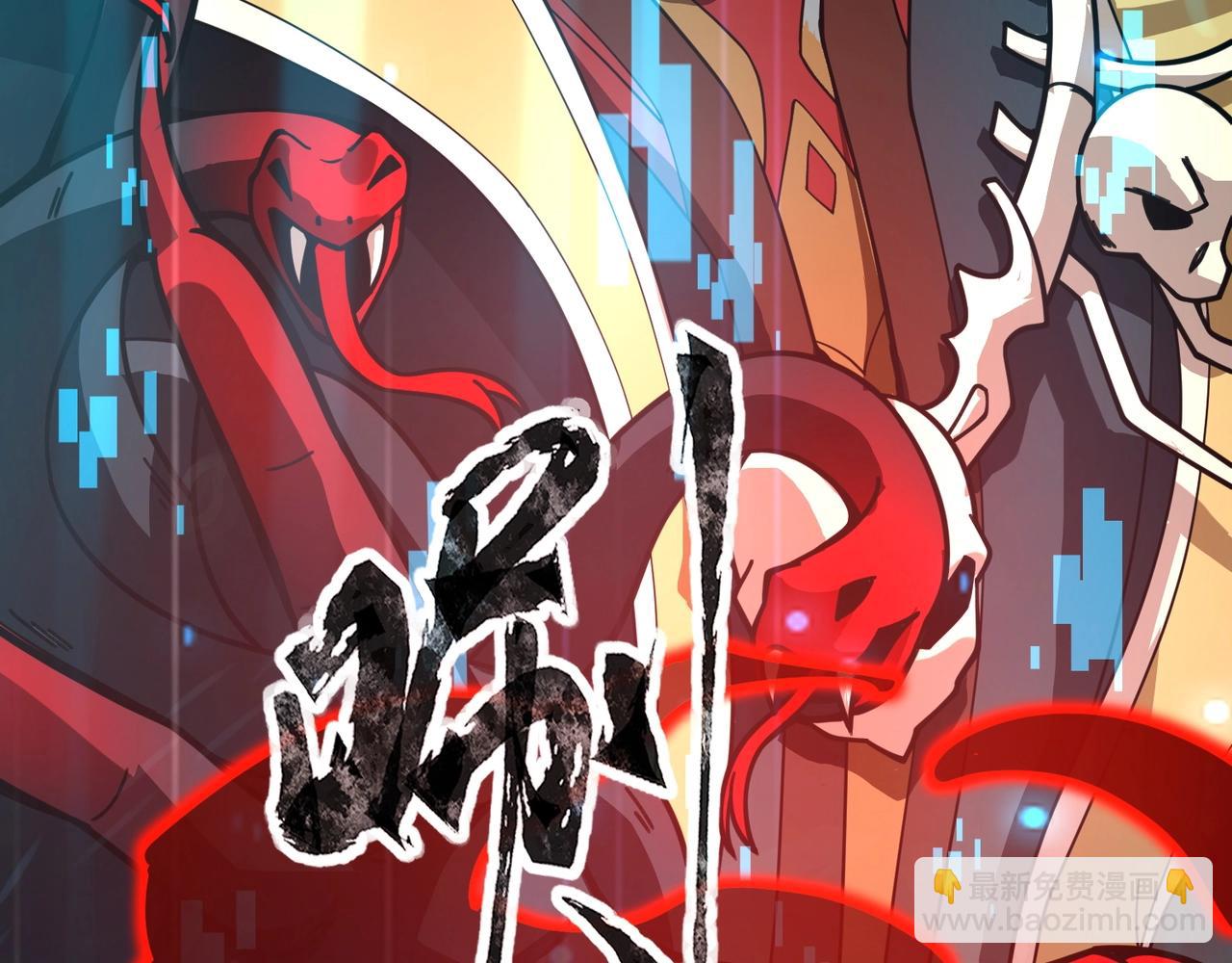 第88话 哇哦！这个小鸟依人好变态啊！！！62