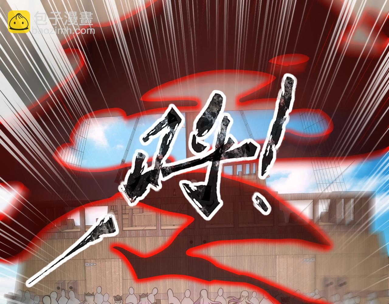 第88话 哇哦！这个小鸟依人好变态啊！！！66