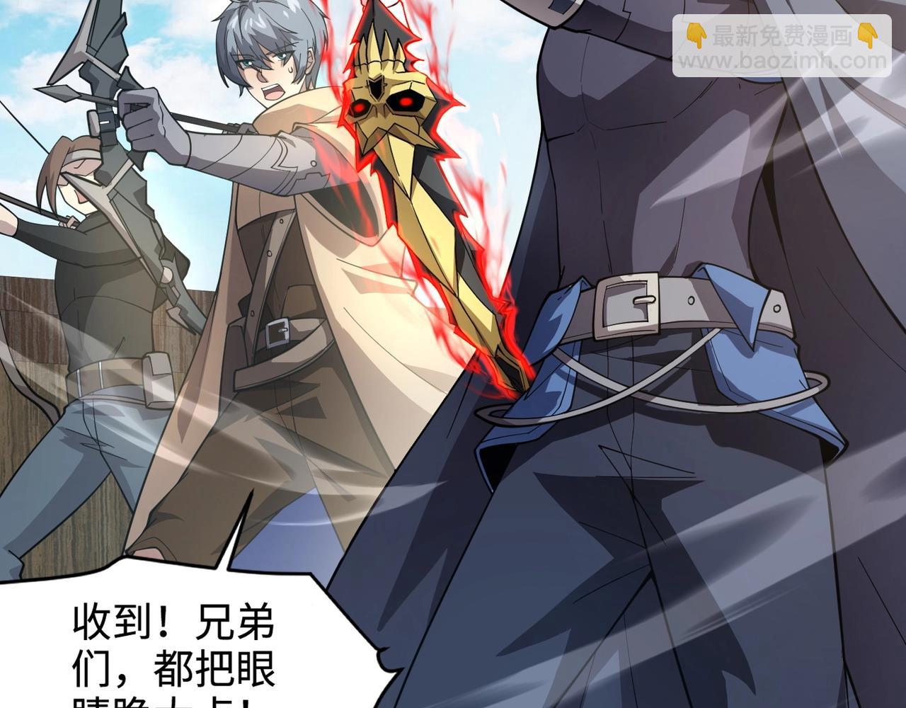 第88话 哇哦！这个小鸟依人好变态啊！！！72