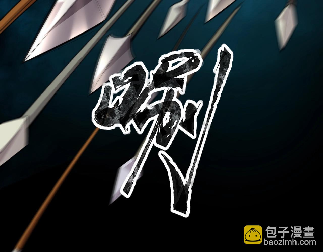 第88话 哇哦！这个小鸟依人好变态啊！！！75
