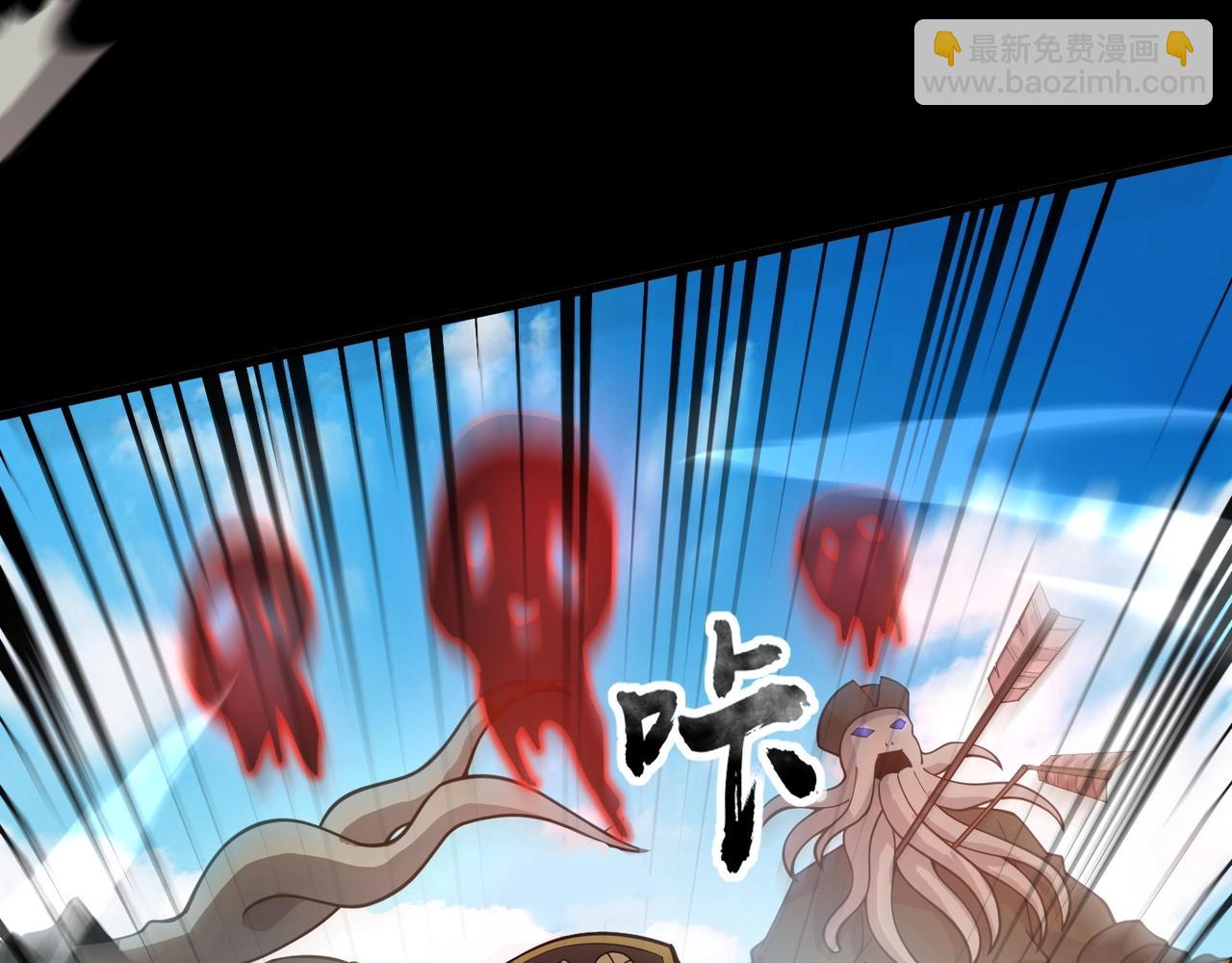 第88话 哇哦！这个小鸟依人好变态啊！！！76