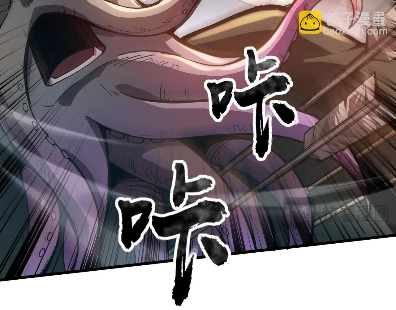 第88话 哇哦！这个小鸟依人好变态啊！！！78