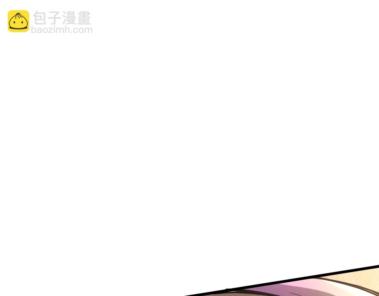 第88话 哇哦！这个小鸟依人好变态啊！！！79