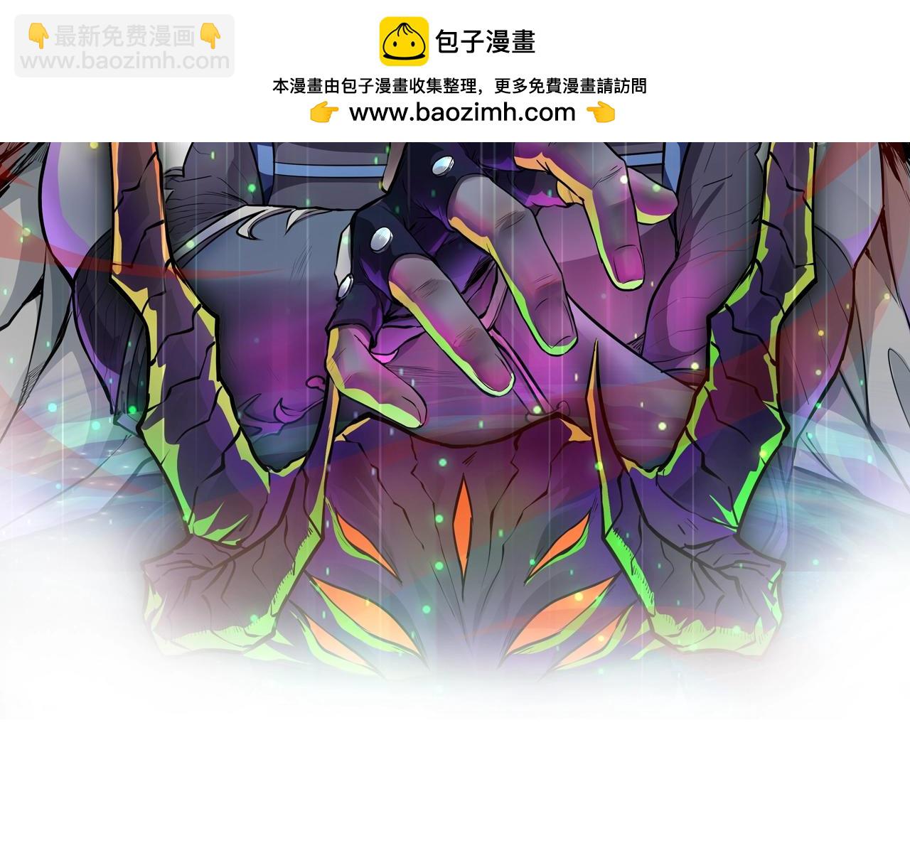第91话 剑意！疾风剑豪大杀四方！！！1