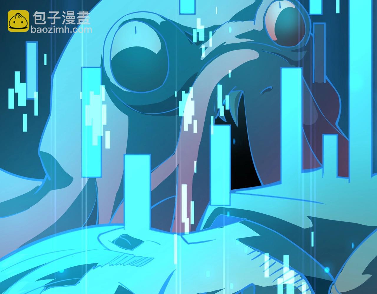 第91话 剑意！疾风剑豪大杀四方！！！129