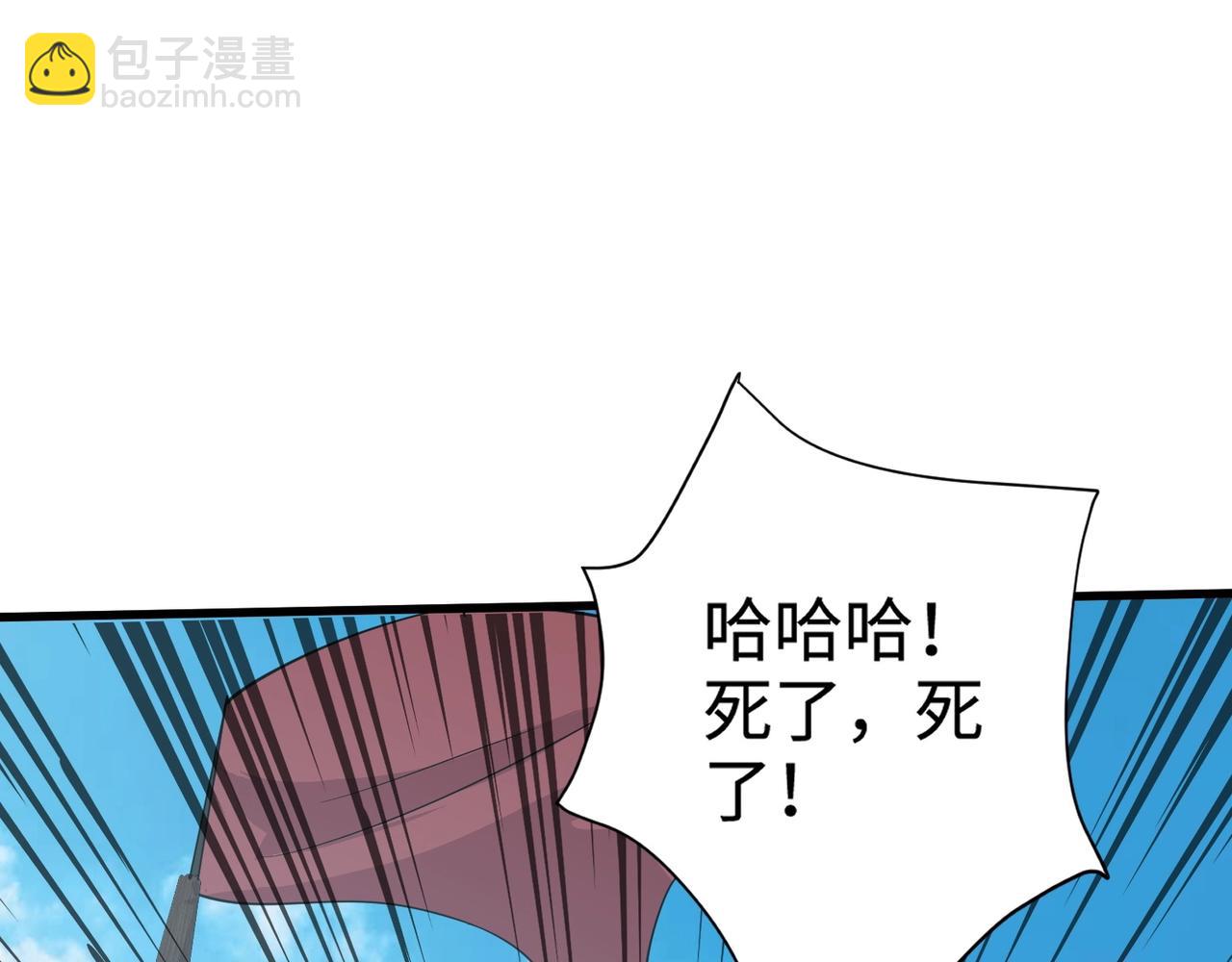 第91话 剑意！疾风剑豪大杀四方！！！131