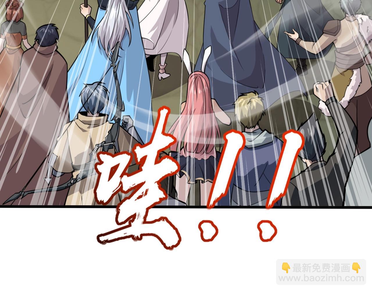 第91话 剑意！疾风剑豪大杀四方！！！138