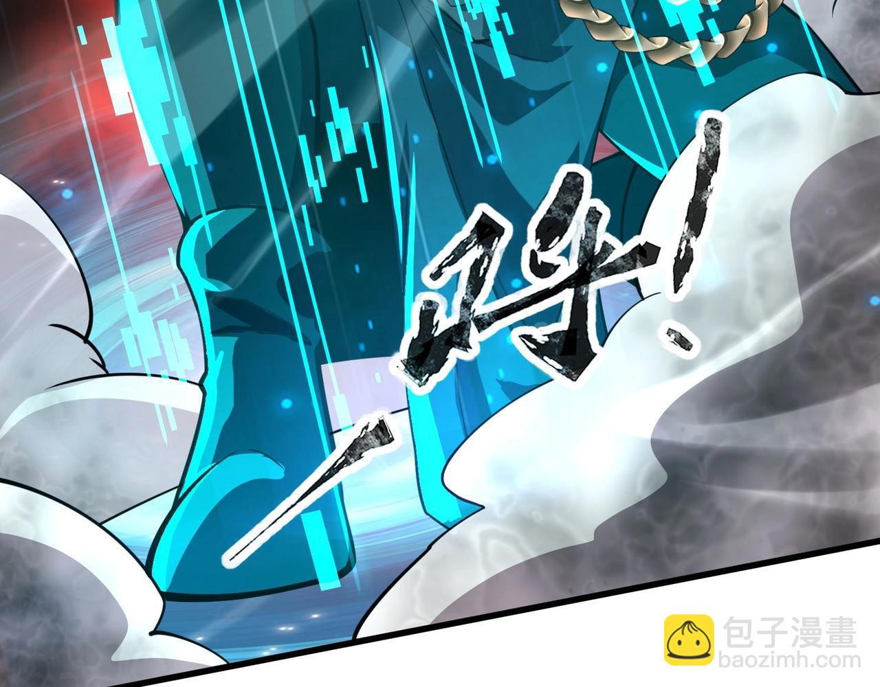 第91话 剑意！疾风剑豪大杀四方！！！30