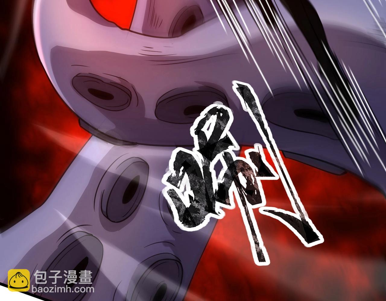 第91话 剑意！疾风剑豪大杀四方！！！39