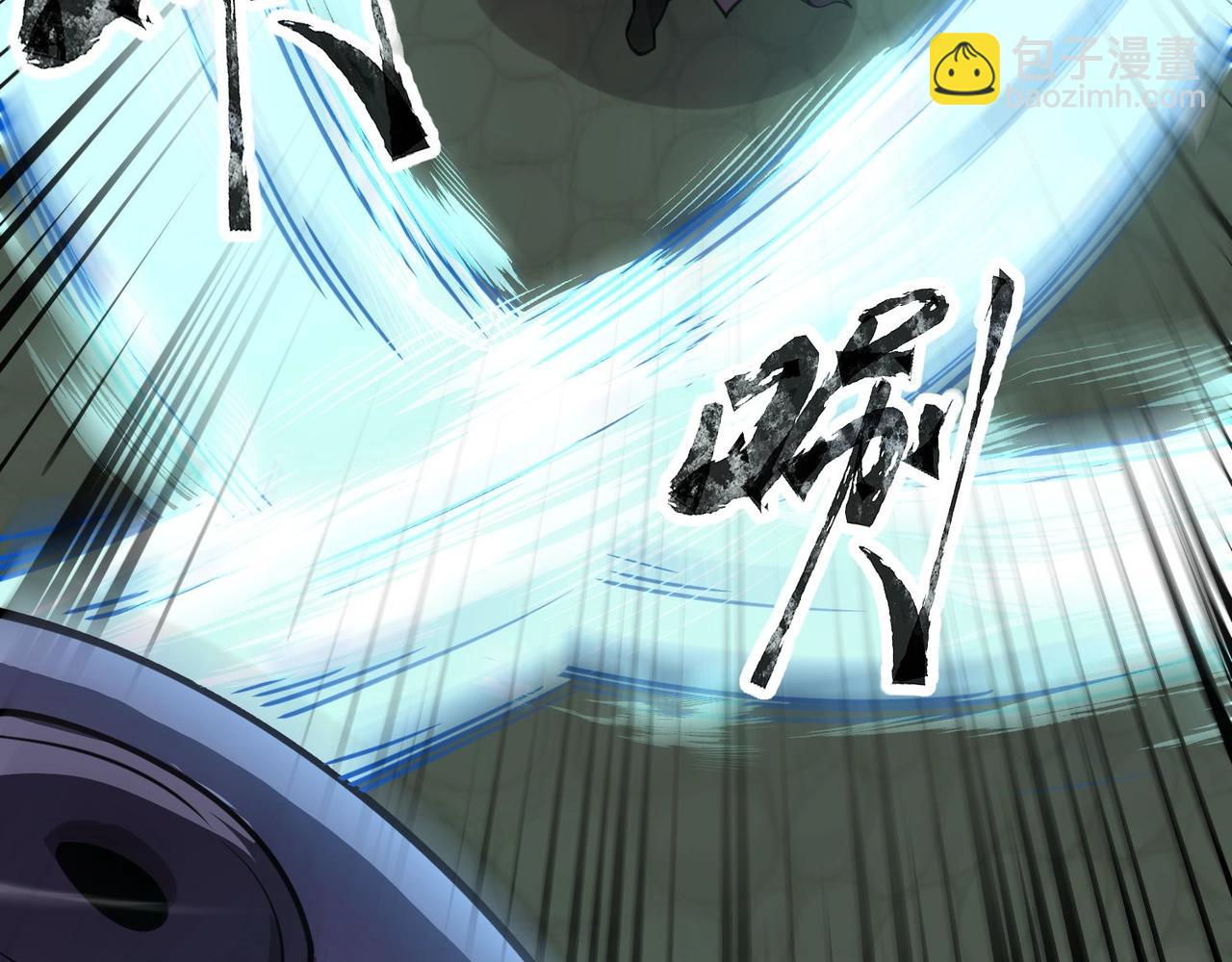 第91话 剑意！疾风剑豪大杀四方！！！43