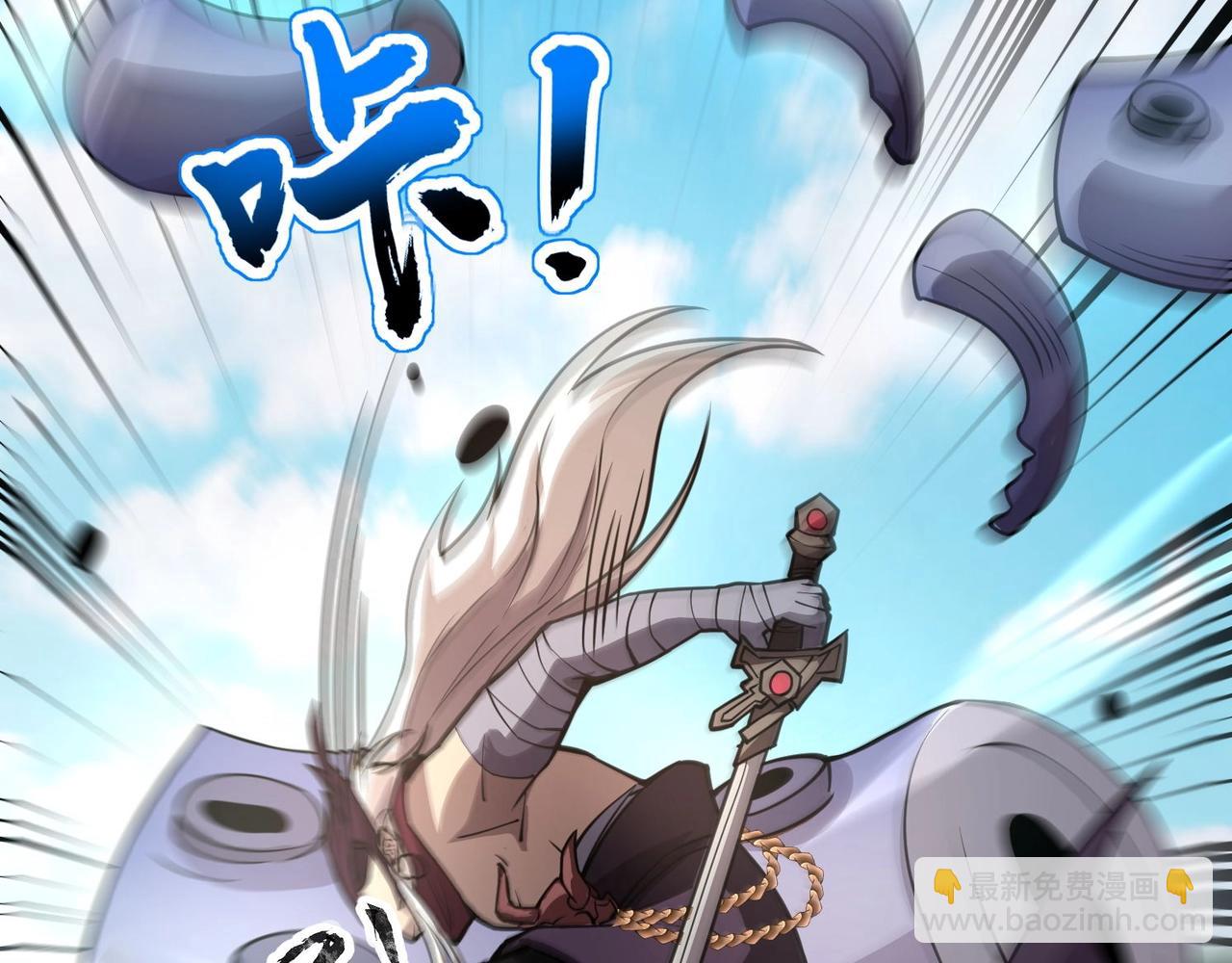 第91话 剑意！疾风剑豪大杀四方！！！46