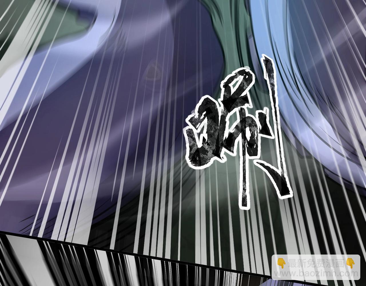 第91话 剑意！疾风剑豪大杀四方！！！55