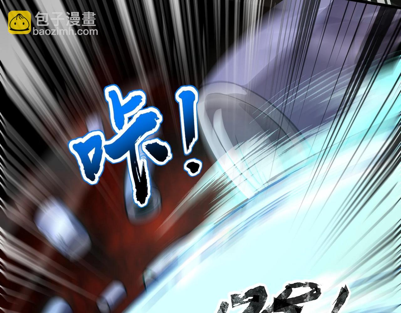 第91话 剑意！疾风剑豪大杀四方！！！56