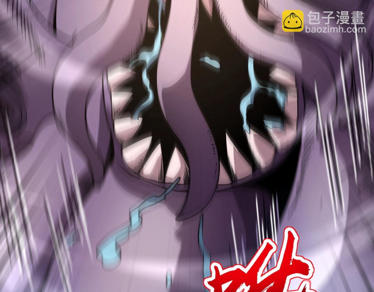 第91话 剑意！疾风剑豪大杀四方！！！73