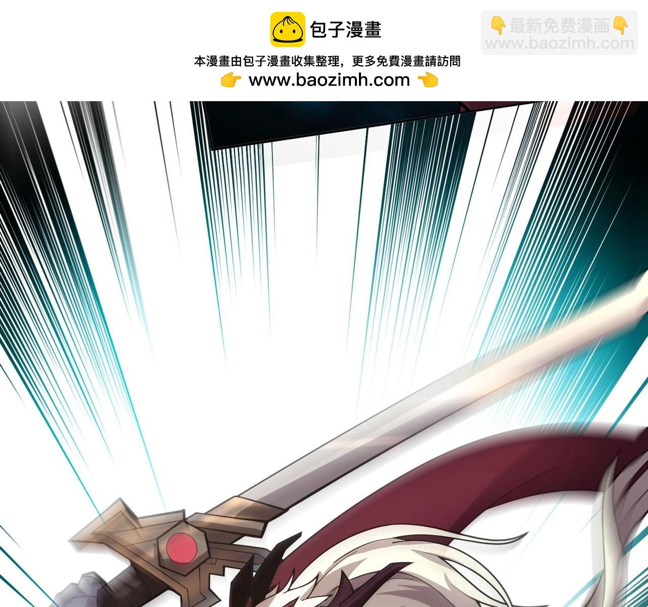 第91话 剑意！疾风剑豪大杀四方！！！85