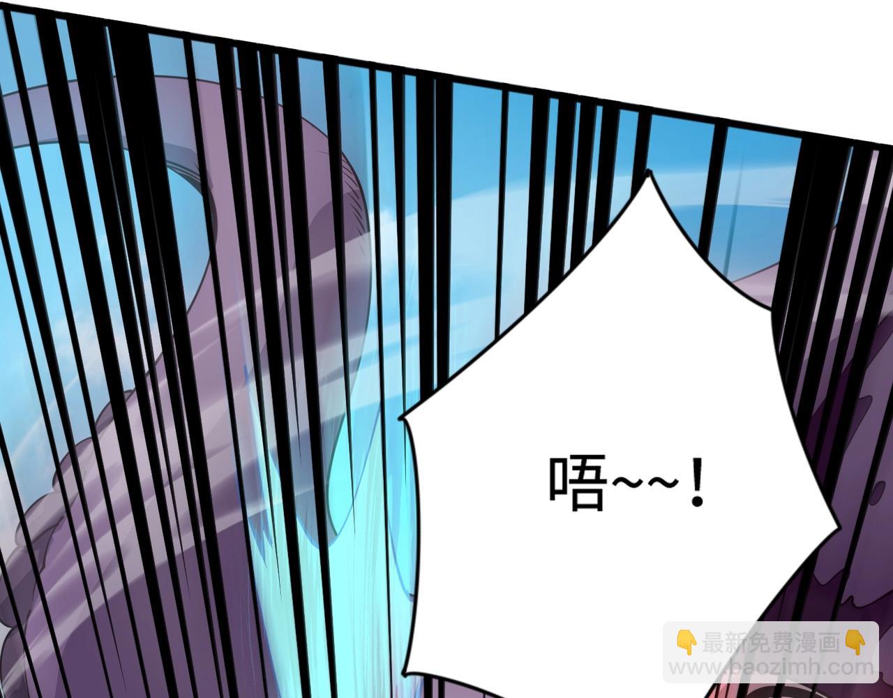 第91话 剑意！疾风剑豪大杀四方！！！97