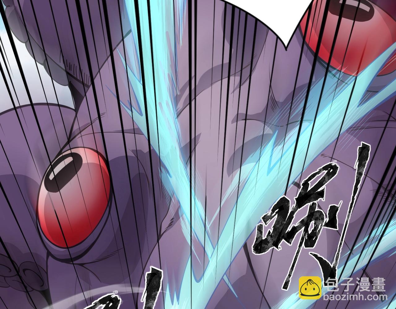 第91话 剑意！疾风剑豪大杀四方！！！98