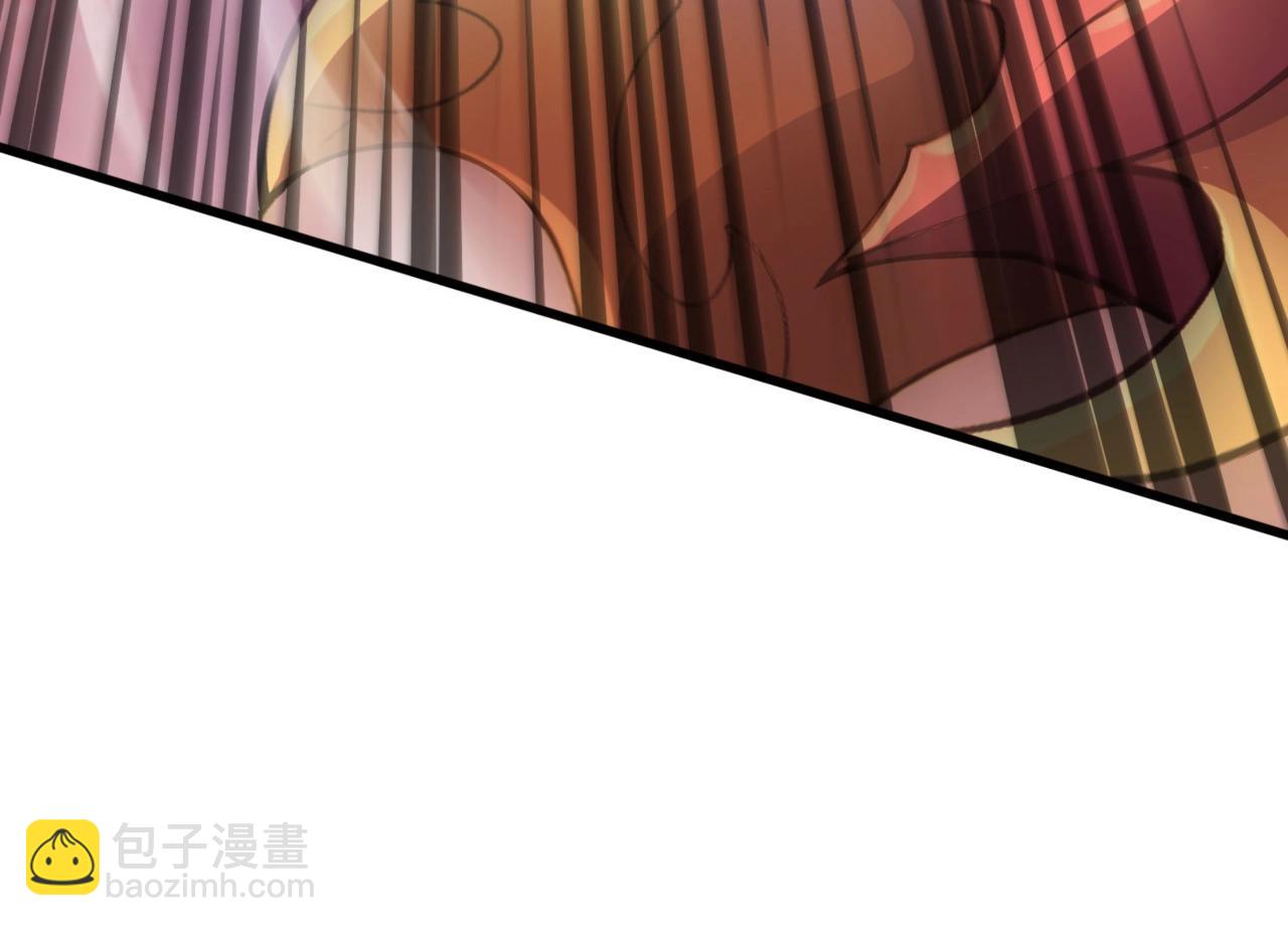 第119话 BOSS战！黑暗巨龙恐怖如斯！12