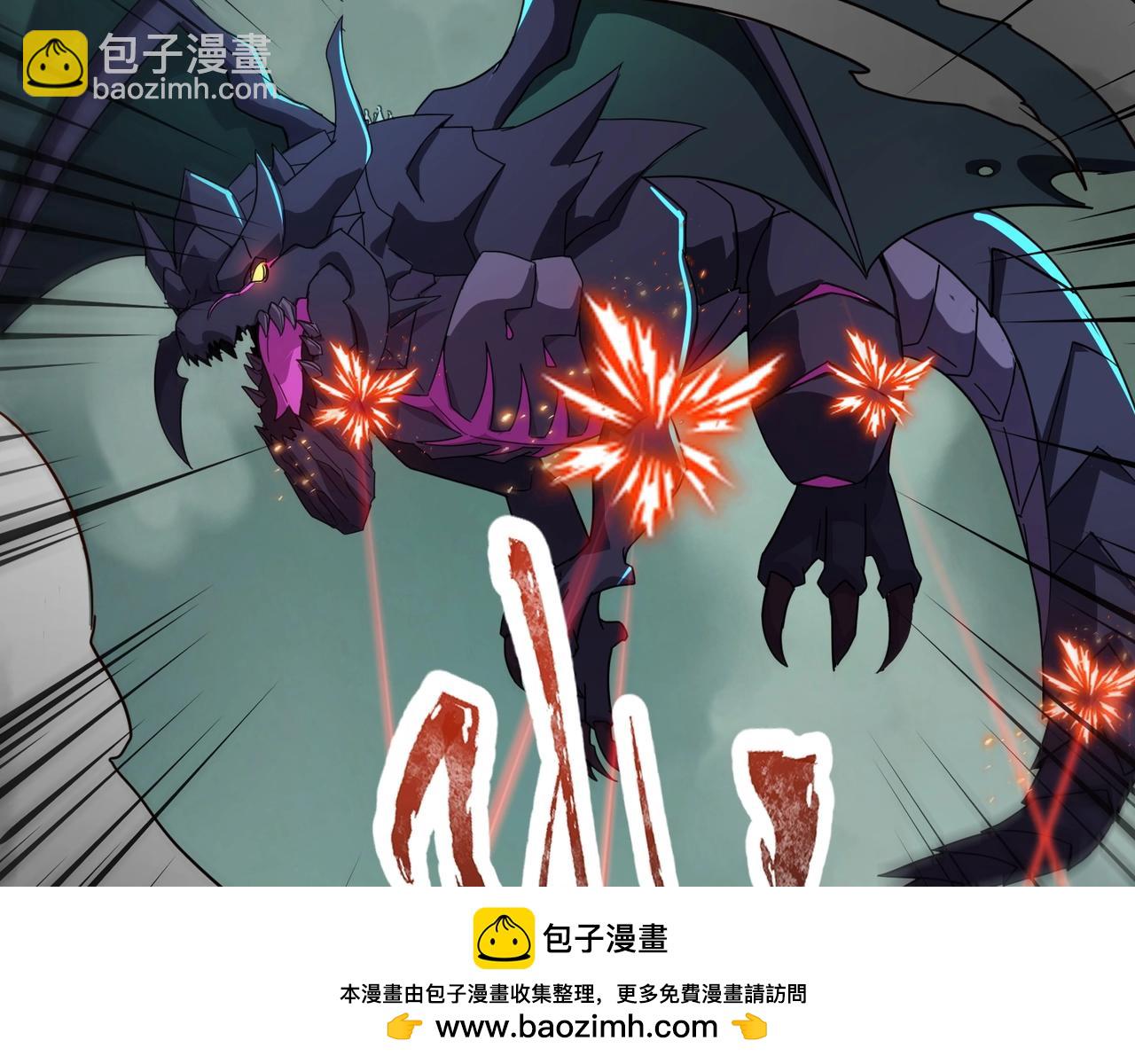 第128话 十五层开战！钢铁泰坦伤害逆天！107
