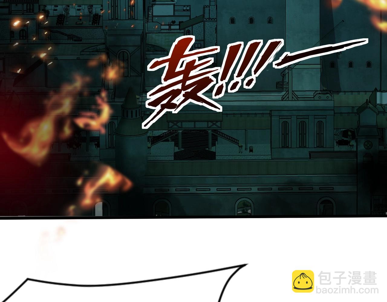 第128话 十五层开战！钢铁泰坦伤害逆天！113