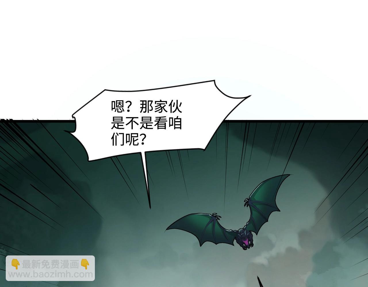 第128话 十五层开战！钢铁泰坦伤害逆天！121