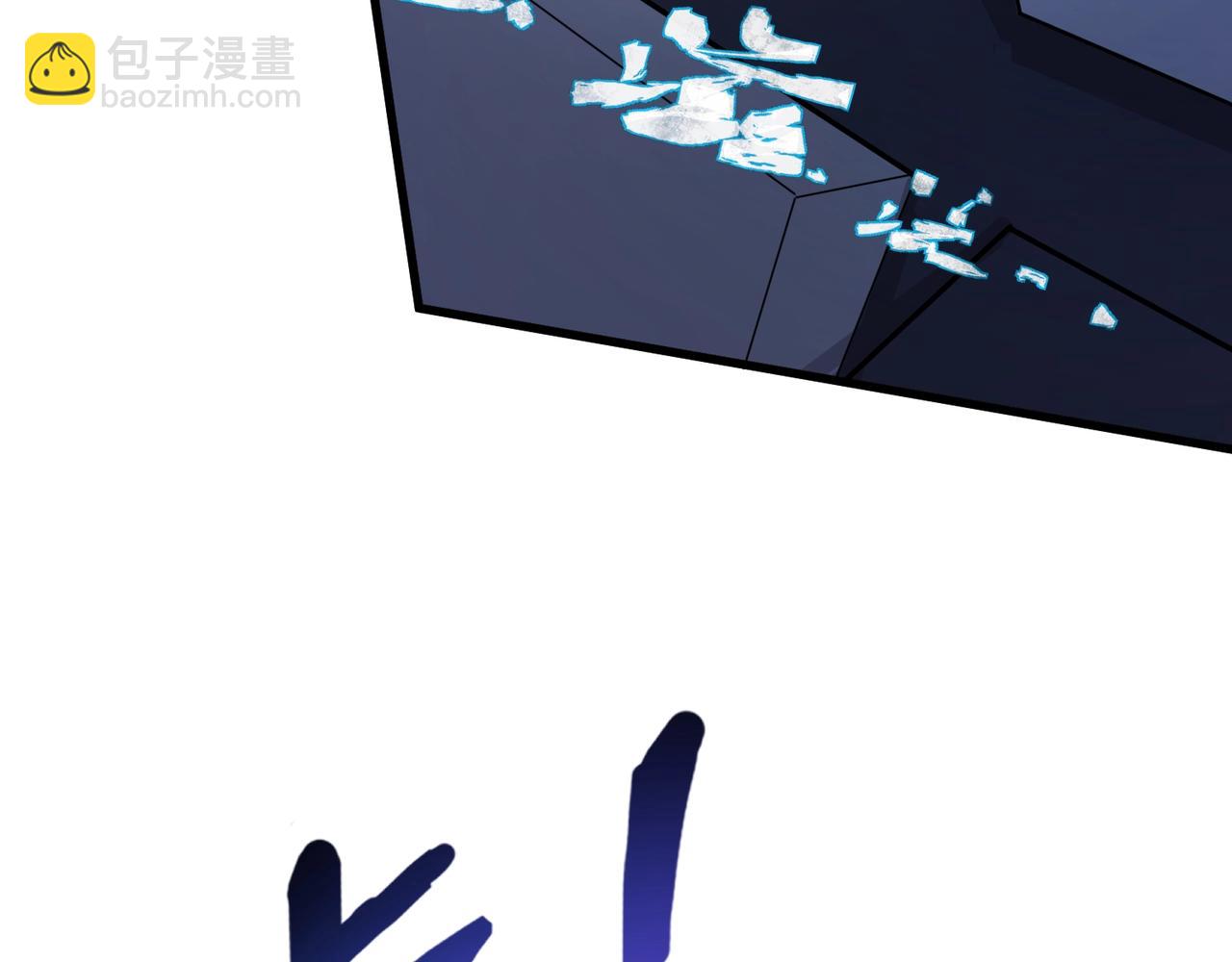 第128话 十五层开战！钢铁泰坦伤害逆天！126