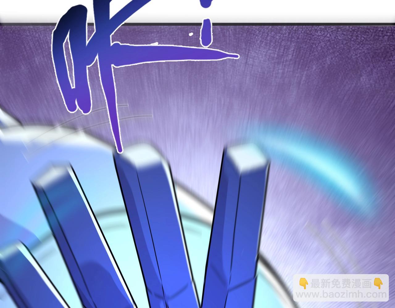 第128话 十五层开战！钢铁泰坦伤害逆天！127