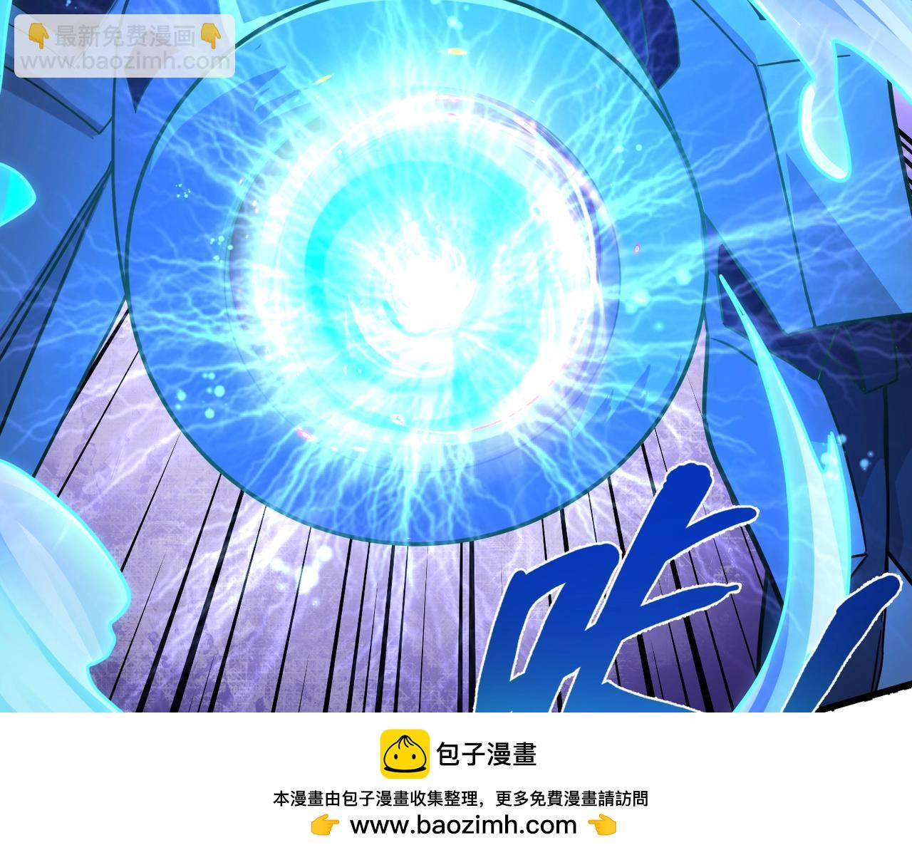 第128话 十五层开战！钢铁泰坦伤害逆天！131