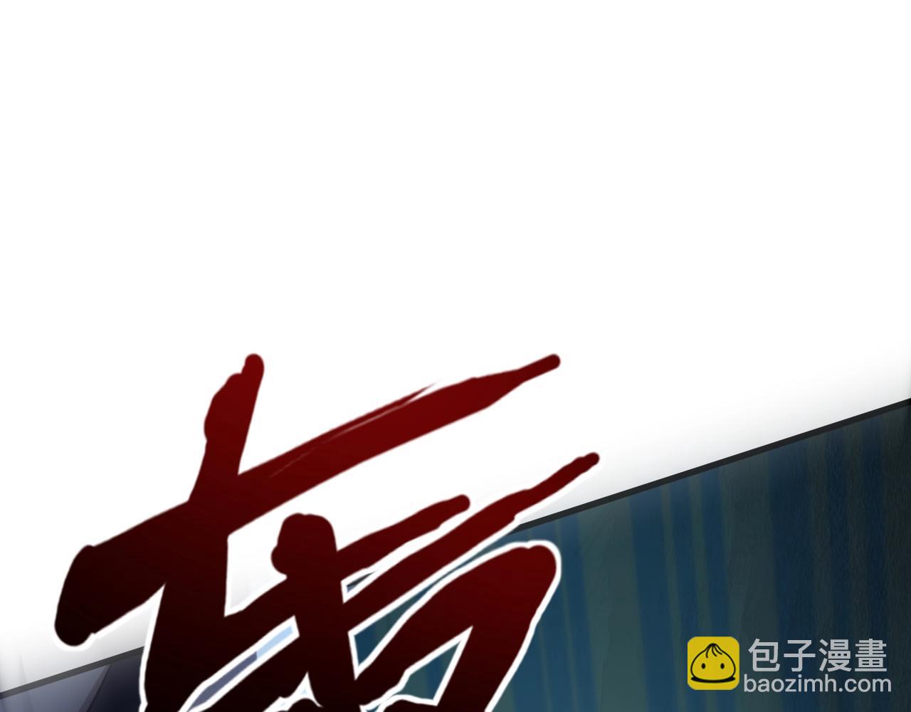 第128话 十五层开战！钢铁泰坦伤害逆天！136