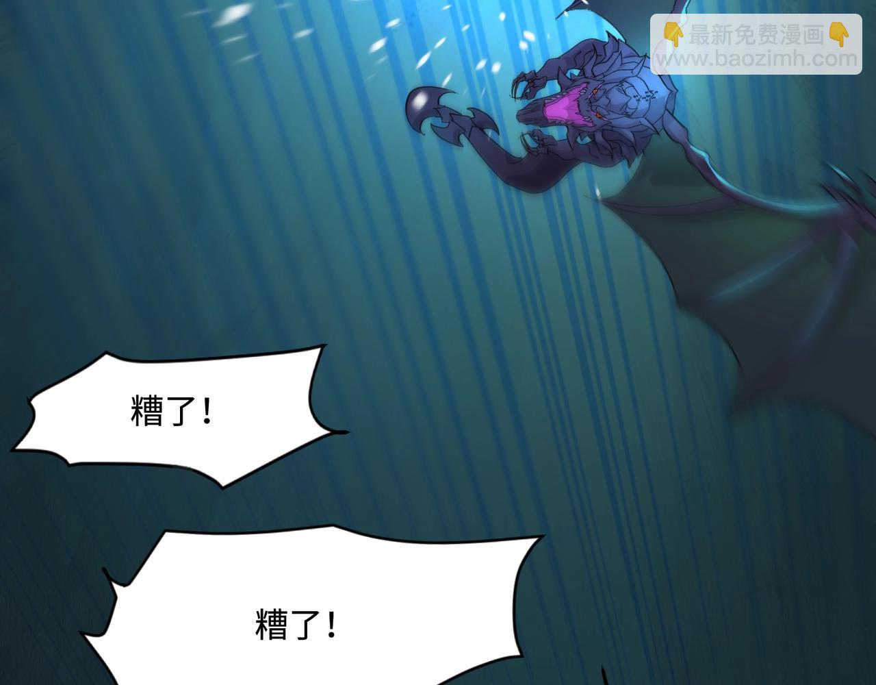 第128话 十五层开战！钢铁泰坦伤害逆天！140