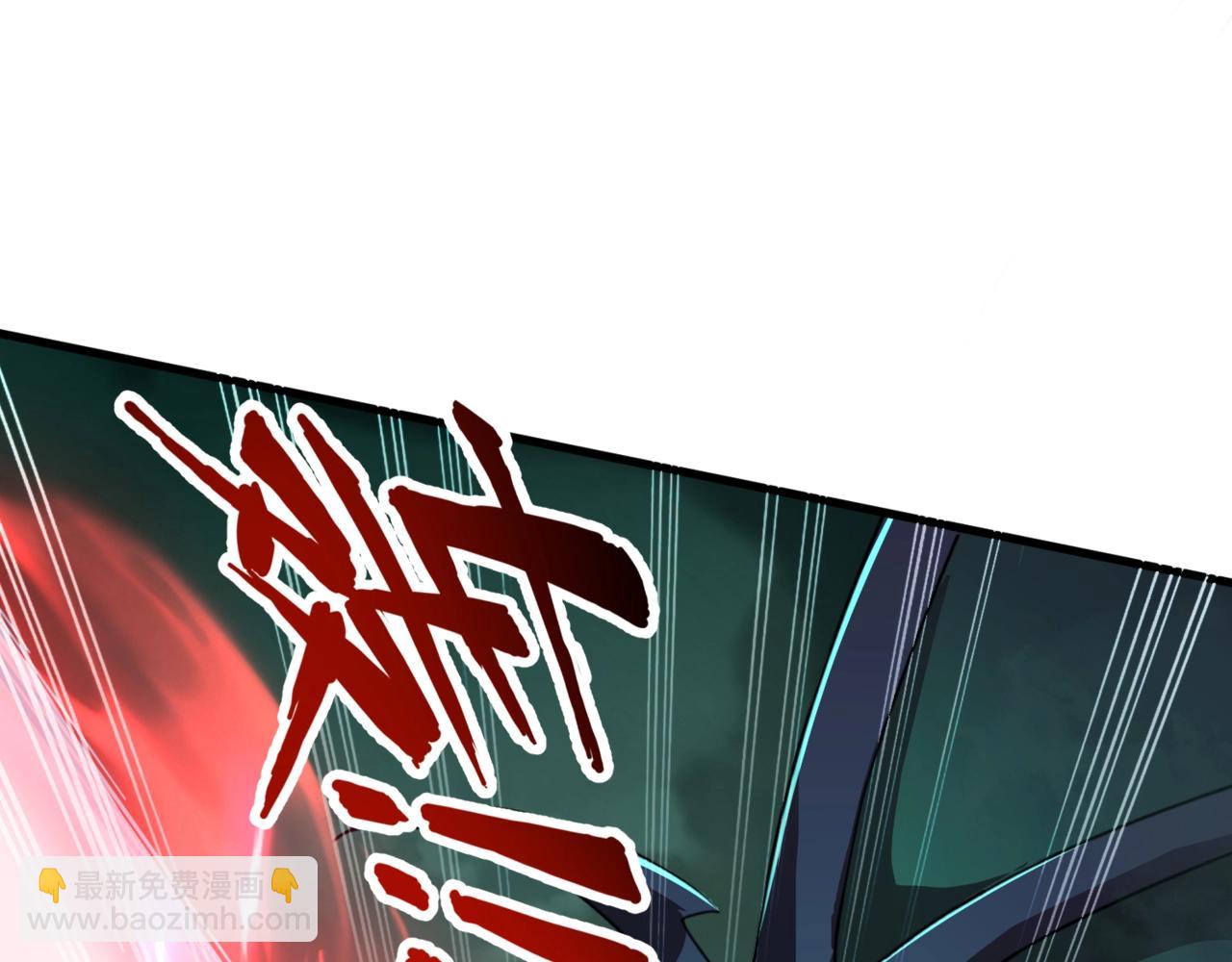 第128话 十五层开战！钢铁泰坦伤害逆天！143