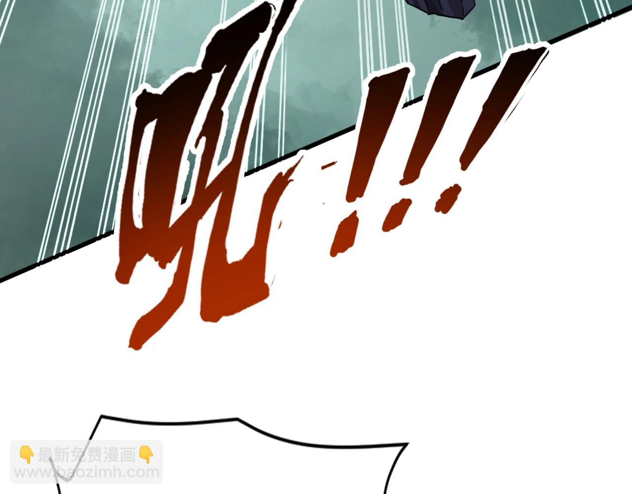 第128话 十五层开战！钢铁泰坦伤害逆天！147