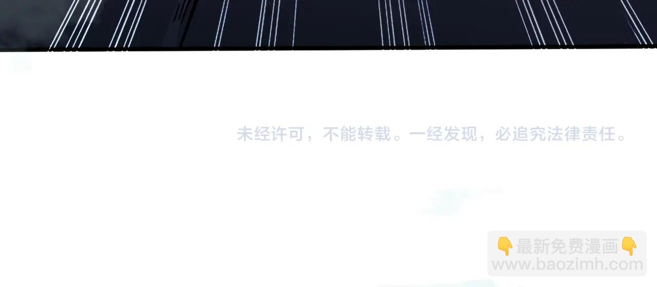 第128话 十五层开战！钢铁泰坦伤害逆天！150