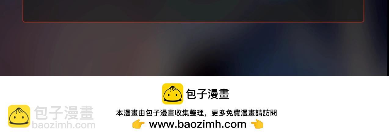 第128话 十五层开战！钢铁泰坦伤害逆天！154