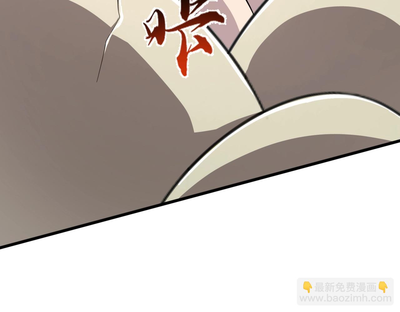 第128话 十五层开战！钢铁泰坦伤害逆天！22