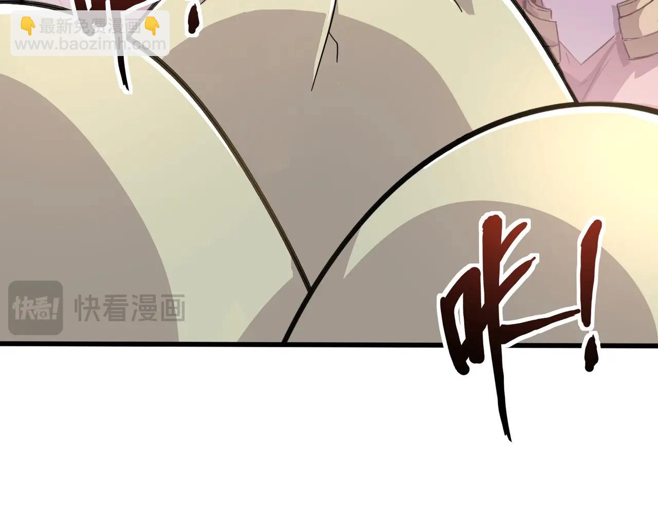 第128话 十五层开战！钢铁泰坦伤害逆天！26