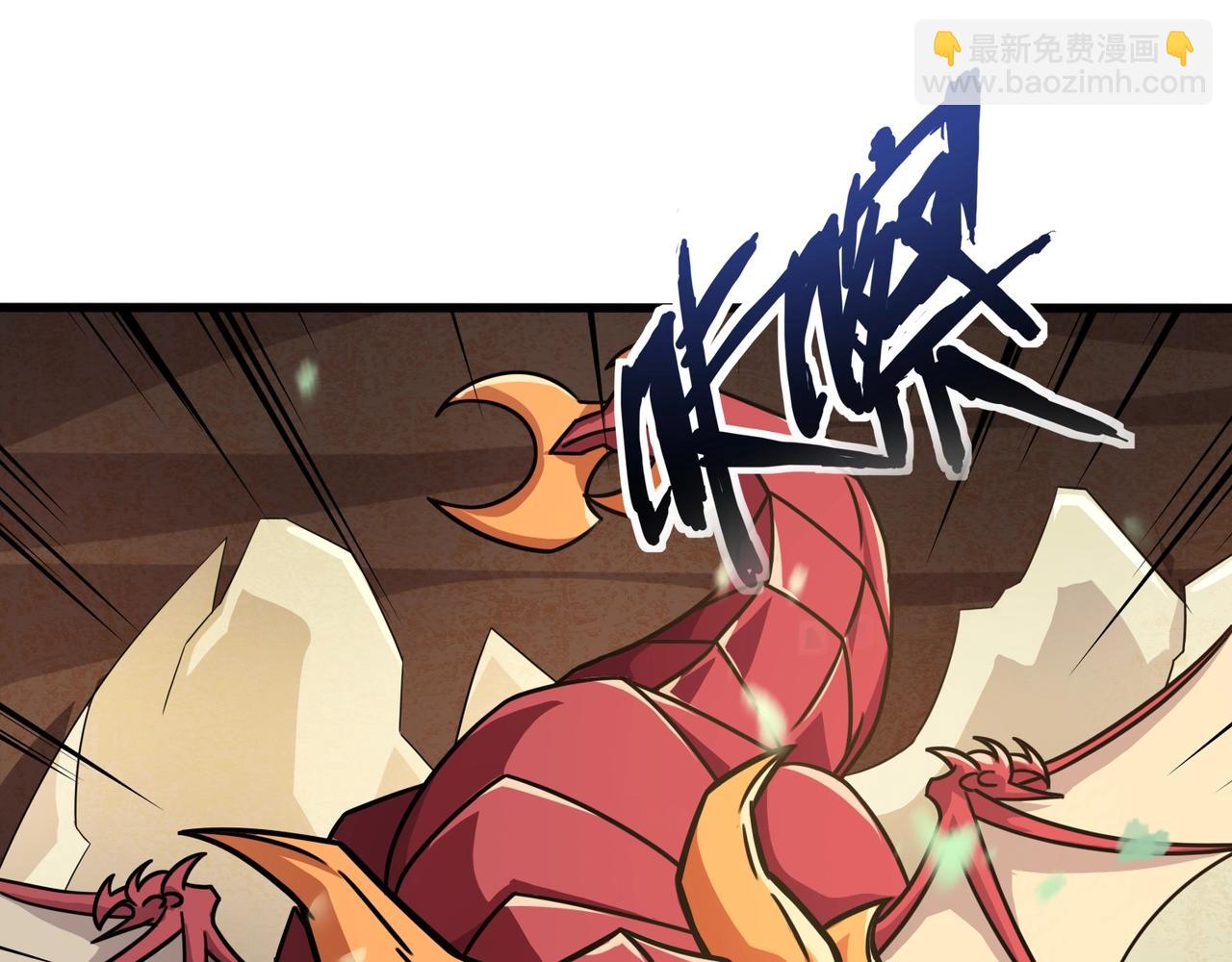 第128话 十五层开战！钢铁泰坦伤害逆天！27